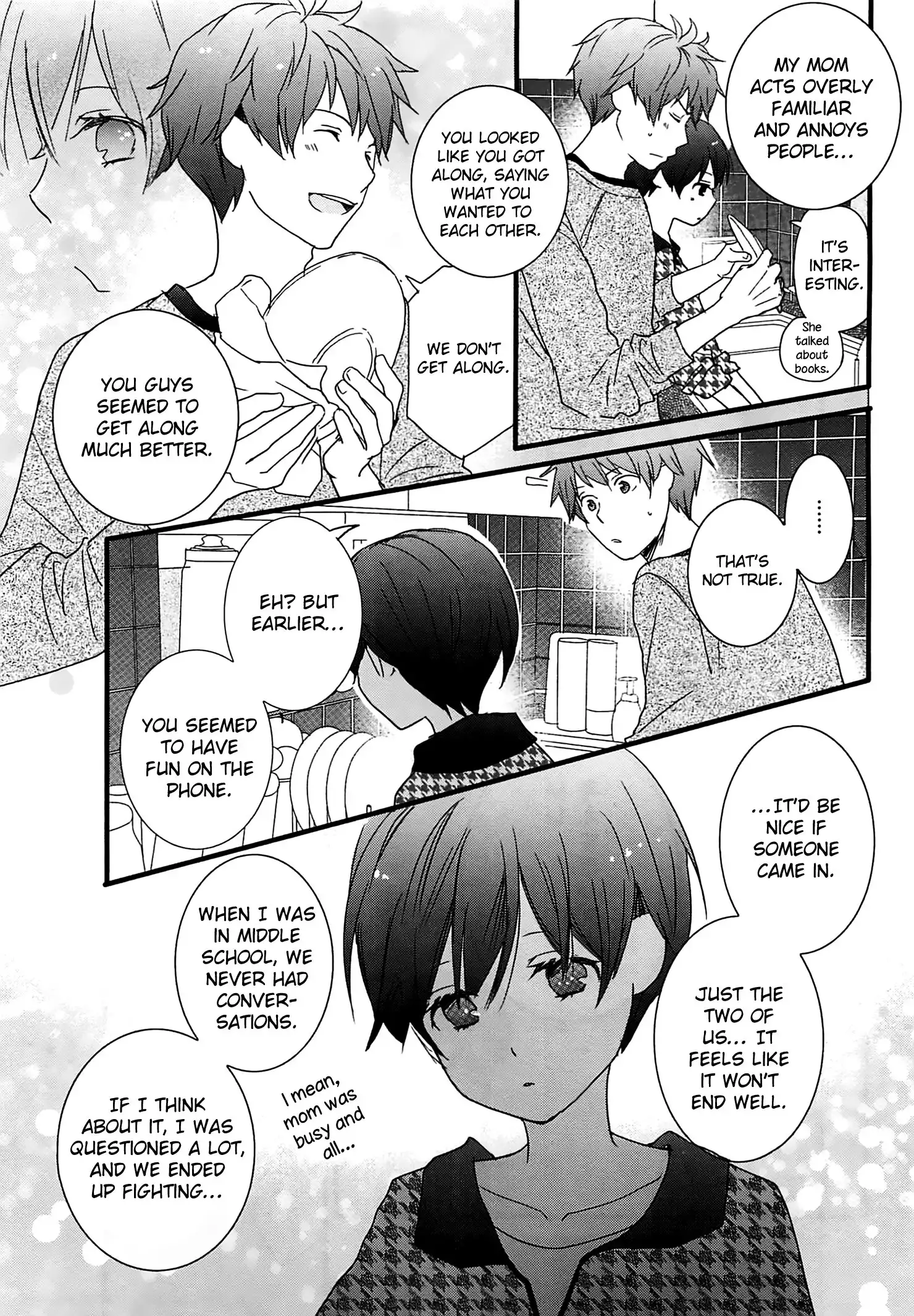 Bokura wa Minna Kawaisou Chapter 42 17